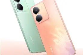 天玑7020＋5000万像素主摄 vivo Y78即将正式开售图片