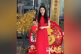 （遇见中国）乌兹别克斯坦留学生伊娃：来中国留学是我最好的选择 希望成为两国友好交流的使者图片