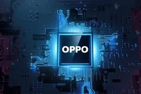 OPPO终止自研芯片业务：考虑手机市场不确定性，作出艰难决定图片