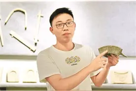 浙江台州95后古建工匠黄郑强：我的青春古色古香图片