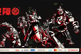 今晚8点！英雄联盟2023季中冠军赛：JDG大战GG图片