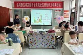 胡家园街道佳美苑社区开展“情暖五月天 心动母亲节”亲子蛋糕DIY活动图片
