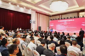 ​推动交能融合技术创新发展！中国公路学会交通与能源融合发展工作委员会在山东成立图片