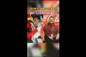 还记得汶川地震的可乐男孩吗，震后新生在可乐公司上班图片