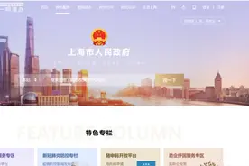 收藏！企业单位年度职工工资性收入申报操作指引图片