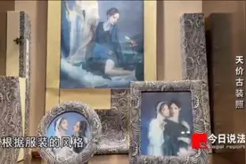 19.9元拍写真付了2.6万元，大学生背上网贷，法院判决退回部分款项图片