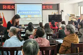 长重社区：开展“512防灾减灾”主题宣传活动图片