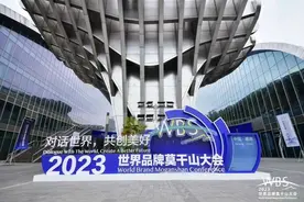 康师傅以专业精神塑造品牌，用品质打造美好生活图片
