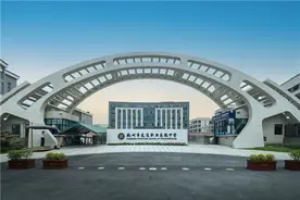 杭州首个汽车领域的中本一体化七年制班今年招生图片