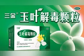 玉林中考结束！7月11日公布录取分数线，成绩查询方式→图片