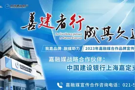 走进实验室、参观大装置、互动体验……近距离感受科学魅力！图片