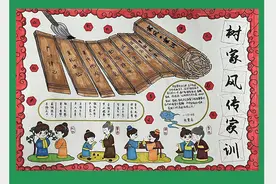 5.15正式开启！首届湖北省家庭文化节来啦图片