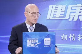 熬夜后要注意休息、补充营养、不宜剧烈运动图片