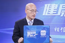 熬夜后要注意休息、补充营养、不宜剧烈运动图片