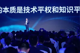 首个AIoT行业大模型官宣，第一批受益者是这群“搬箱人”图片