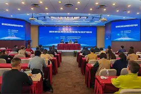 浦东新区知识产权局开展商标品牌管理与保护工作培训图片