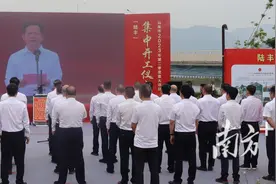 陆丰高质量发展图景：12个重点项目集中开工，13条共同富裕示范带首次亮相图片