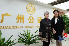 专访将上亿元财产捐国家的陈济棠后人：“我对自己非常节俭，但捐给国家非常舍得”图片