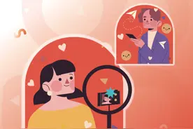 中演协快手共同发布《直播短视频多元就业模式分析报告》 探索青年就业新模式图片