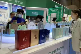 第27届CBE中国美容博览会开幕图片