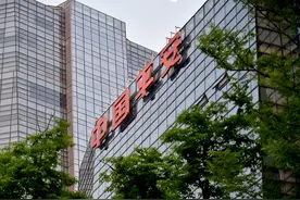 中国平安股东大会举行  马明哲表态“要在资本需求、股东回报和长期可持续发展之间找到平衡”图片