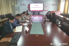 枣庄职业学院、枣庄技师学院与欣旺达电子开展校企融合共建座谈图片