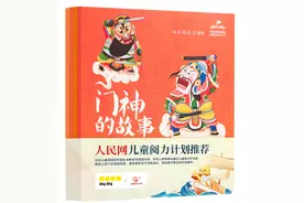 科学阅读，开启童蒙，儿童阅读兴趣培养这样做！图片