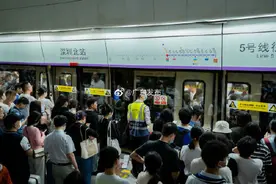 深圳地铁或实施浮动票价图片