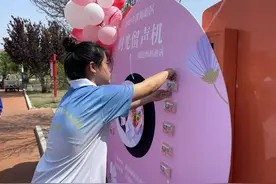 大港街道福苑里社区：打开“时光留声机” 录下说给妈妈的话图片