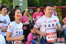 2023汶川马拉松鸣枪开跑图片