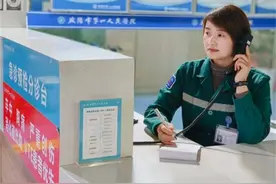 咸阳市第一人民医院：一袭白衣一顶燕帽 她们是人间的天使图片