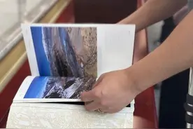 《喜马拉雅——山水人文的影像探寻》新书发布会在中国藏学研究中心举行图片