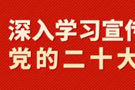 民法典宣传月丨孩子名字选取姓氏有哪些规则？图片