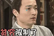 上海太太月薪14万招保姆？身高体重都有要求，还需“跪地服务”？家政公司回应→图片