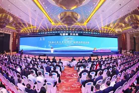 总投资超千亿的96个项目集中签约，湖州为何“大丰收”图片