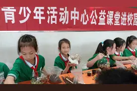 渝北：小学生“巧手”自制礼物献礼母亲节图片