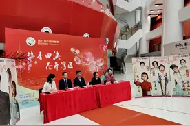 明晚，广州！黄梅戏演员袁媛冲刺“梅花奖”！图片