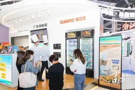 广东预制菜“抢滩”上海！在品牌日现场品粤式美食是种什么体验图片