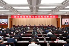 济宁首设“变不可能为可能”奖，为何这11项工作上榜图片