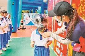 浓烟逃生模拟、地震应急演练、救援装备体验……深圳防灾减灾宣传活动有趣有料图片