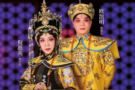 粤剧电影《睿王与庄妃》广州举行首映礼，为艺术奉献倪惠英片场只喝粥图片