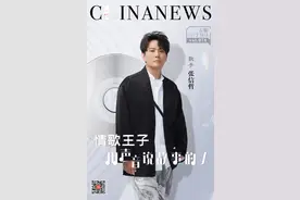 中新人物丨情歌王子张信哲：用声音说故事的人图片