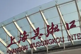 第三届上海邮轮港国际帆船赛开赛 各路高手在水域激烈PK角逐冠军图片