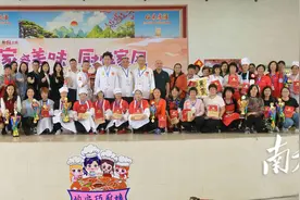 家肴美味，厨传家风！均安39支“巧”厨娘厨艺大比拼图片