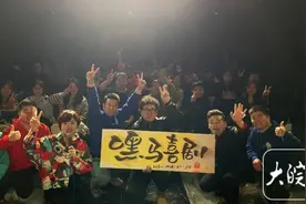 合肥一喜剧剧场创办人陈璐璐：好段子让生活充满笑声图片