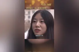 那年今日｜15年前，15名勇士4999米高空惊险空降灾区图片