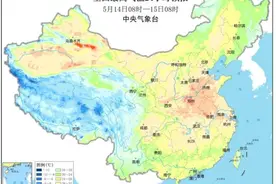热热热！气温“狂飙”35℃图片