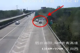 高速路上走错路掉头逆行还拦车问路图片