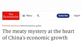 英媒盯上了淄博烧烤：上次这么多人还是“五国伐齐”图片