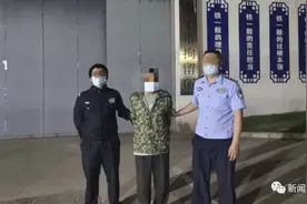 南宁地铁频现“咸猪手”，不管“故意还是有意”，一律全抓图片